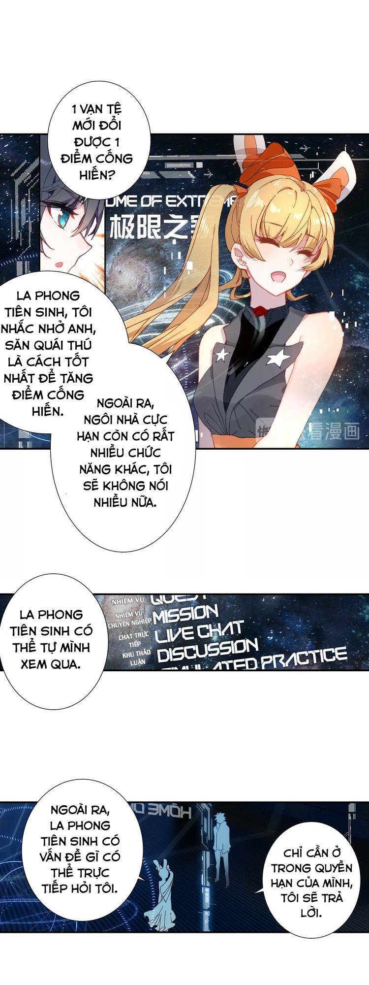 Thôn Phệ Thời Không: Chapter 33