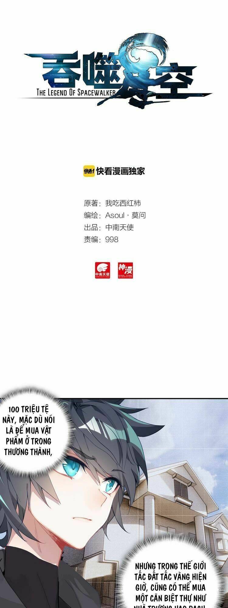 Thôn Phệ Thời Không: Chapter 35