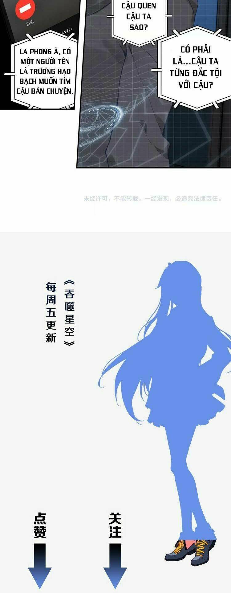 Thôn Phệ Thời Không: Chapter 35