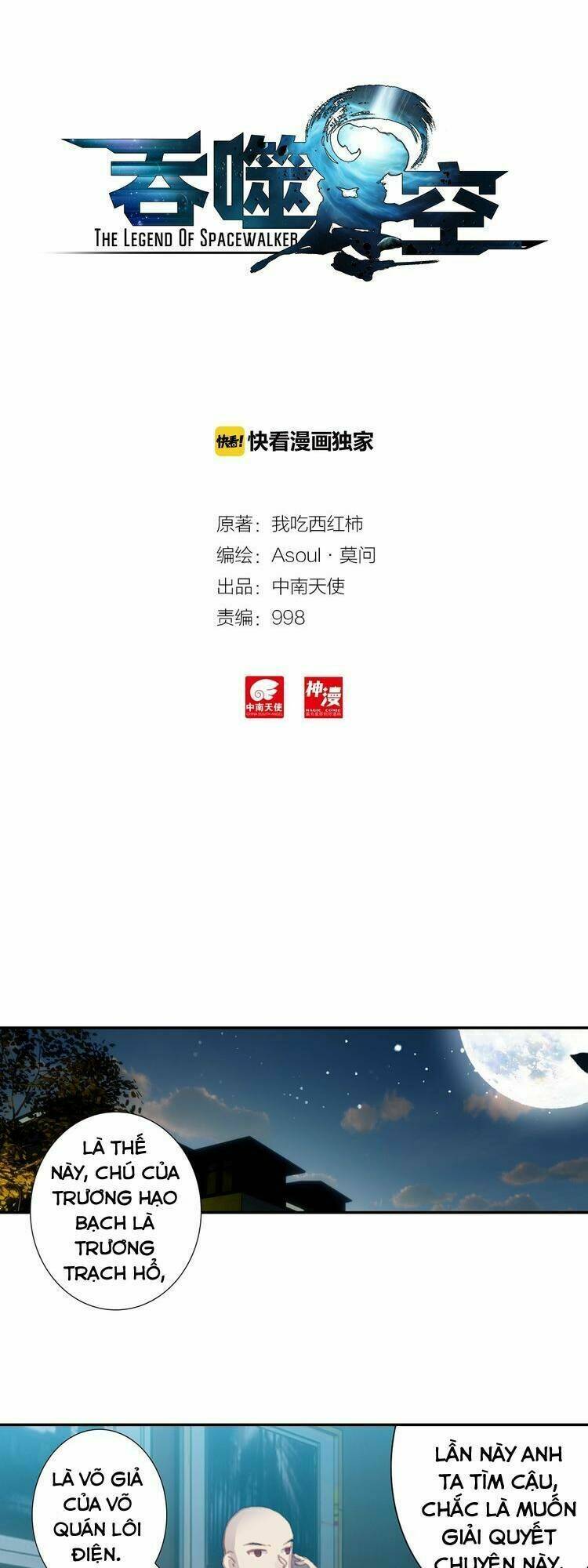 Thôn Phệ Thời Không: Chapter 36