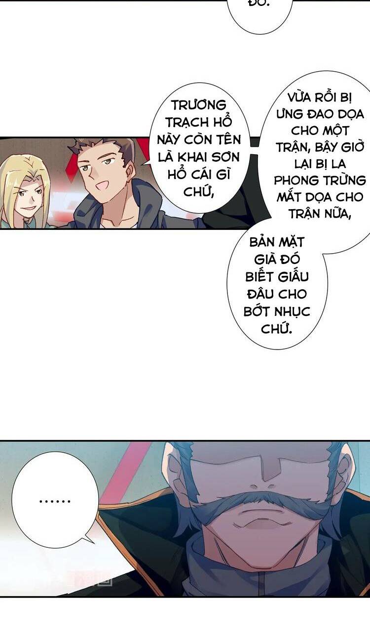 Thôn Phệ Thời Không: Chapter 37