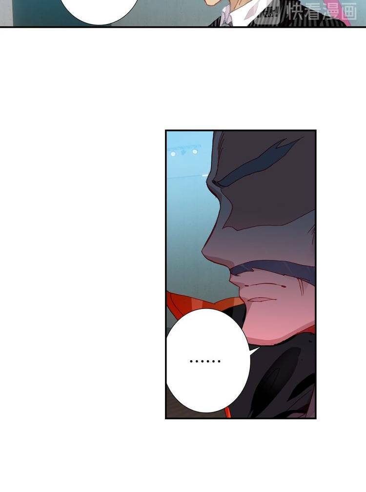 Thôn Phệ Thời Không: Chapter 38