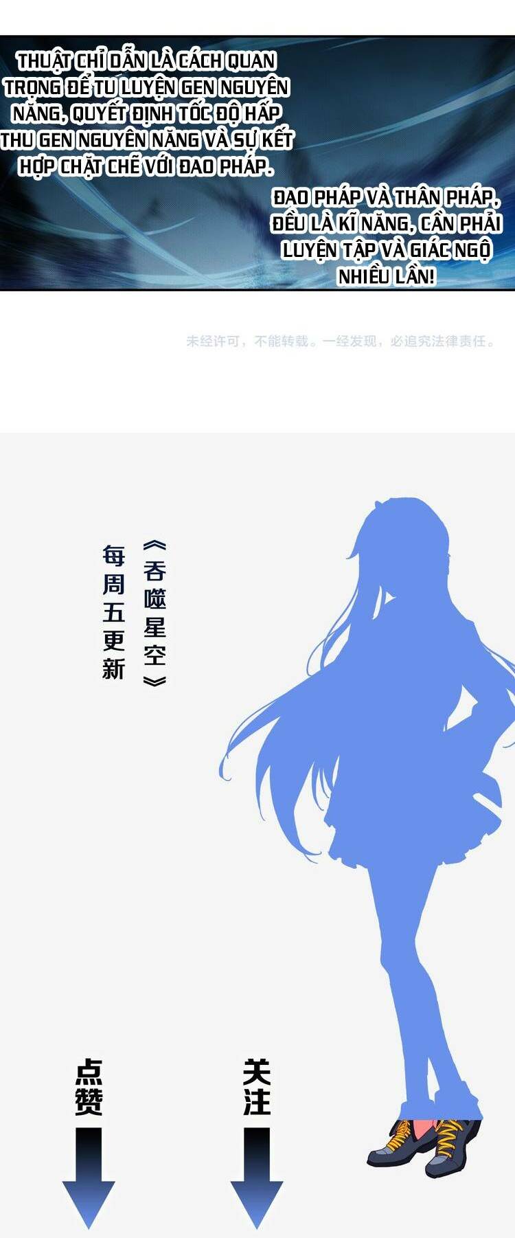 Thôn Phệ Thời Không: Chapter 39
