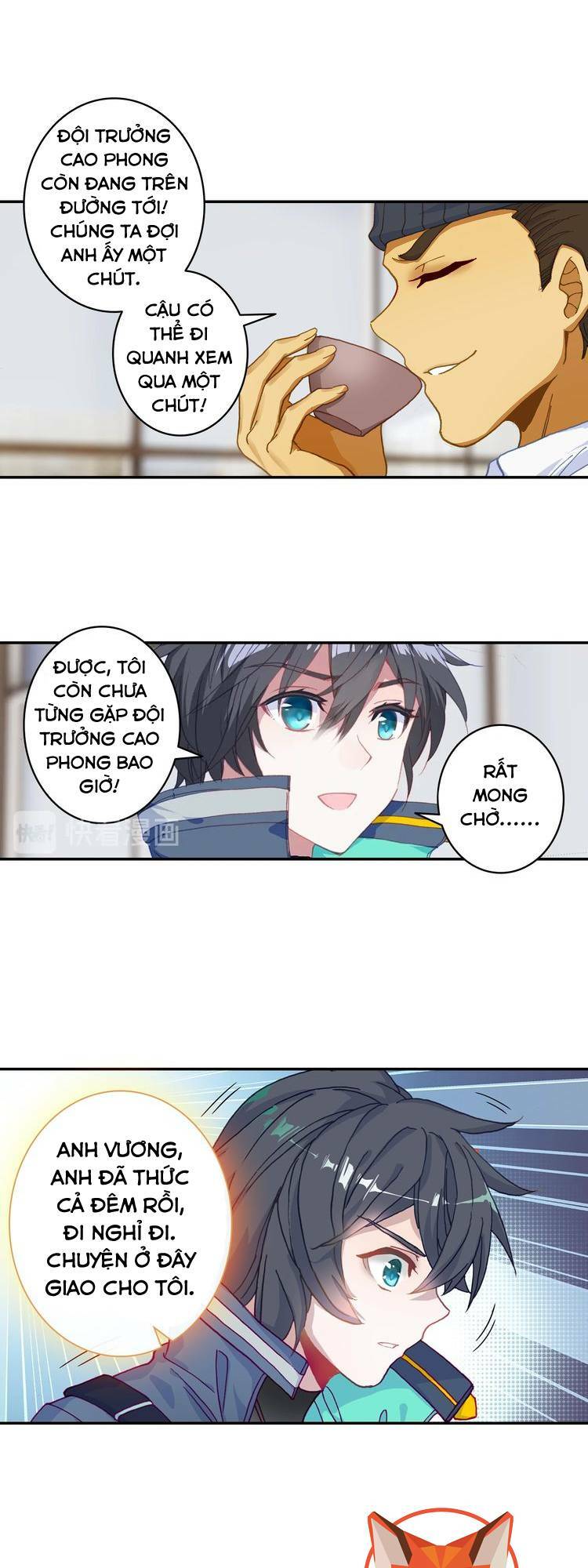 Thôn Phệ Thời Không: Chapter 42