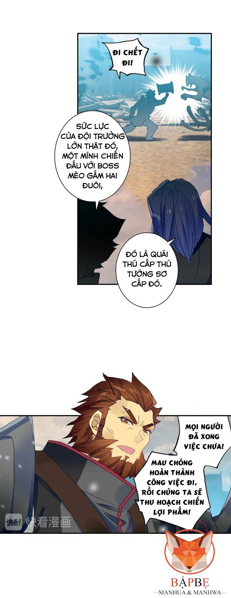 Thôn Phệ Thời Không: Chapter 54