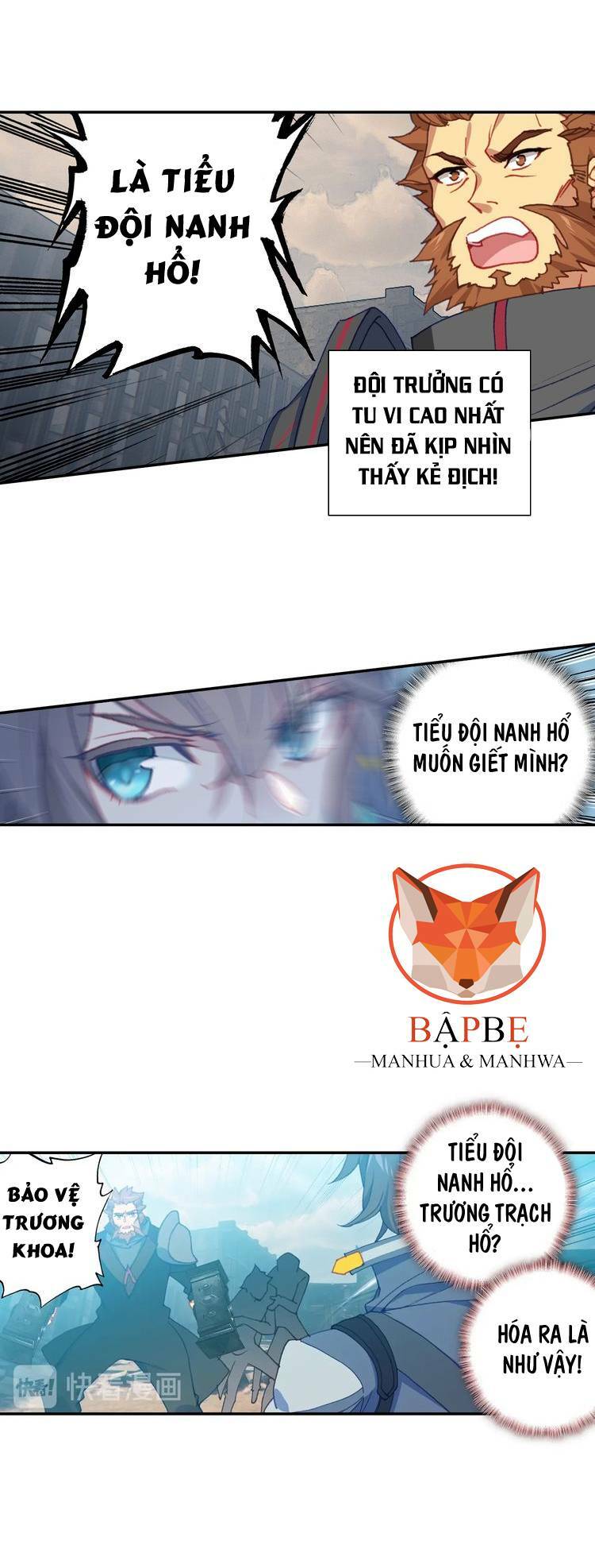 Thôn Phệ Thời Không: Chapter 55