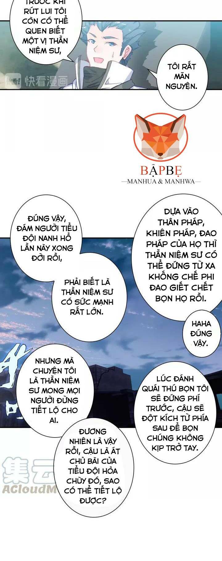 Thôn Phệ Thời Không: Chapter 57