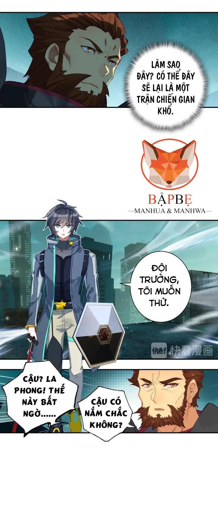 Thôn Phệ Thời Không: Chapter 57