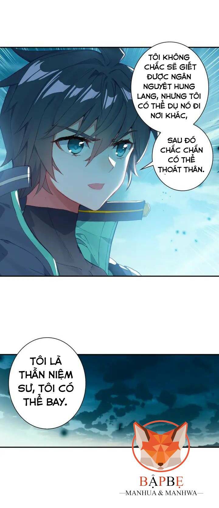 Thôn Phệ Thời Không: Chapter 57