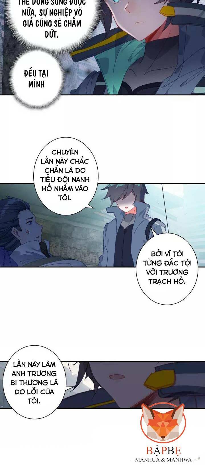 Thôn Phệ Thời Không: Chapter 57
