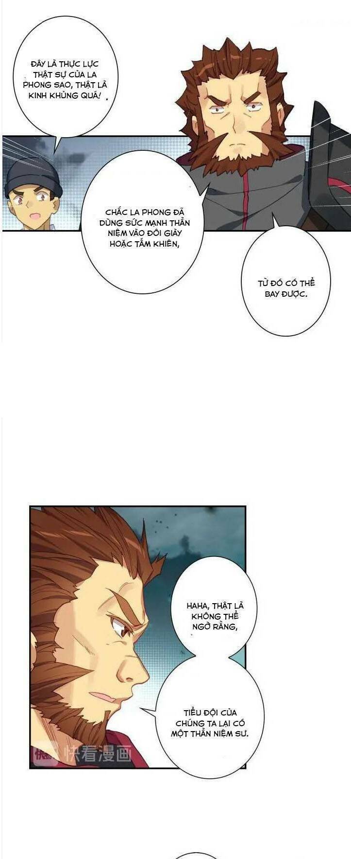 Thôn Phệ Thời Không: Chapter 58