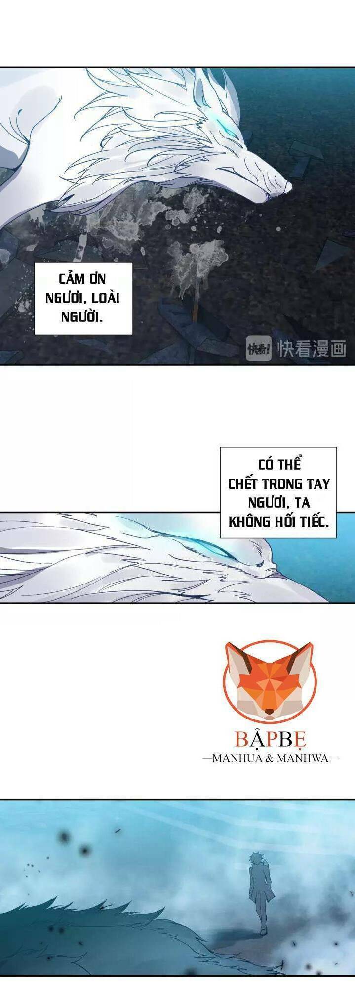 Thôn Phệ Thời Không: Chapter 59