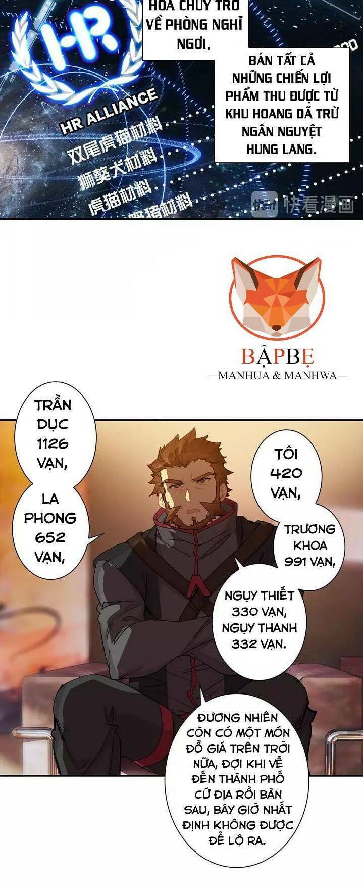 Thôn Phệ Thời Không: Chapter 60