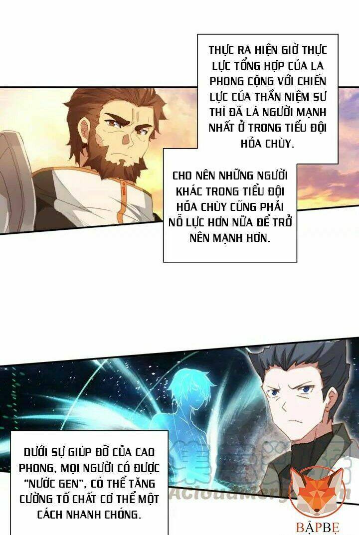 Thôn Phệ Thời Không: Chapter 61