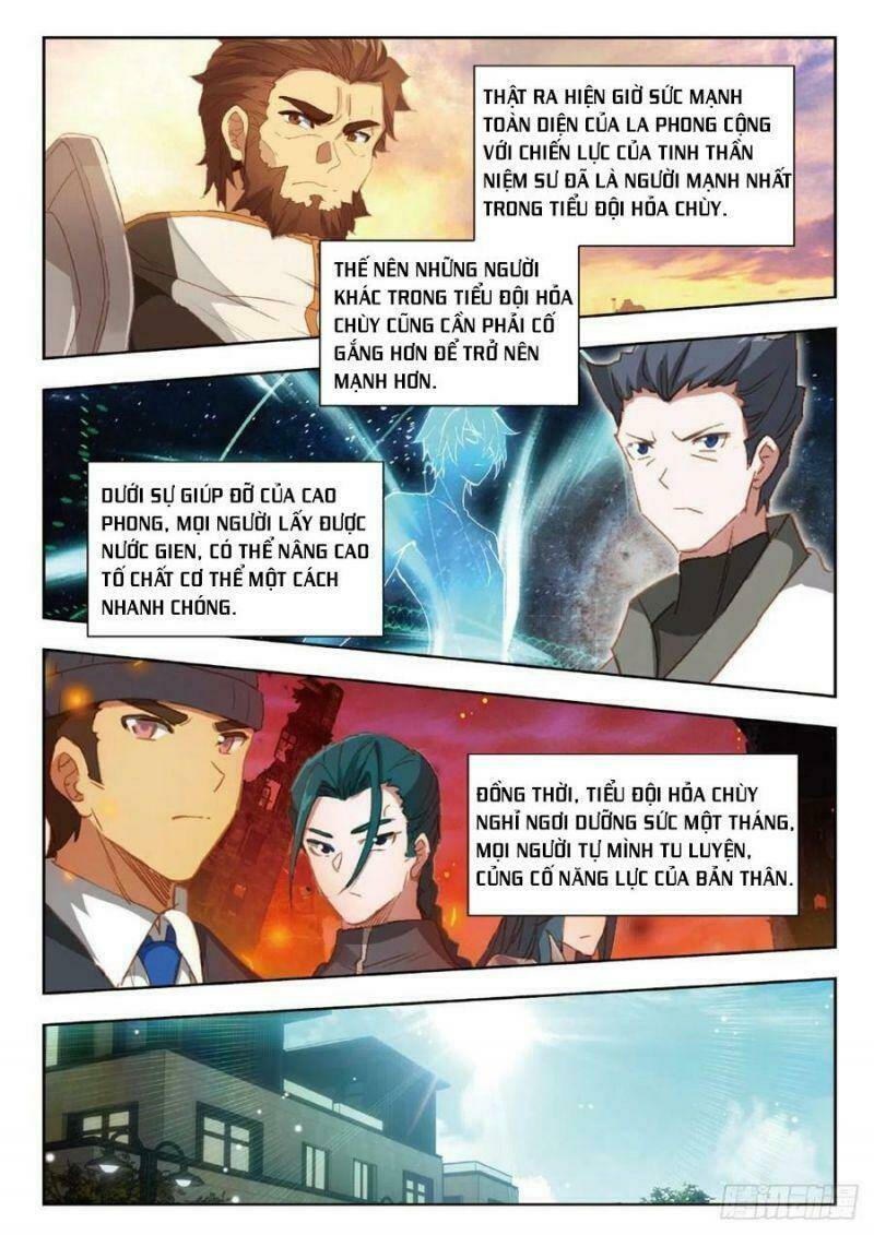 Thôn Phệ Thời Không: Chapter 62