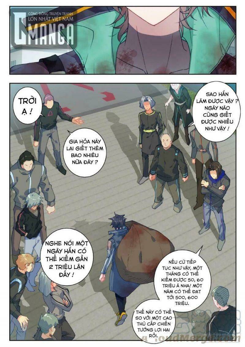 Thôn Phệ Thời Không: Chapter 67