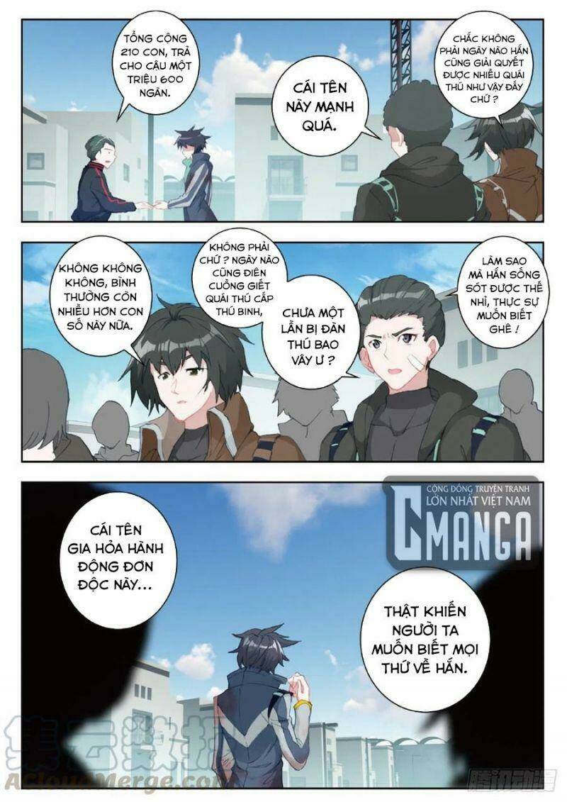 Thôn Phệ Thời Không: Chapter 67