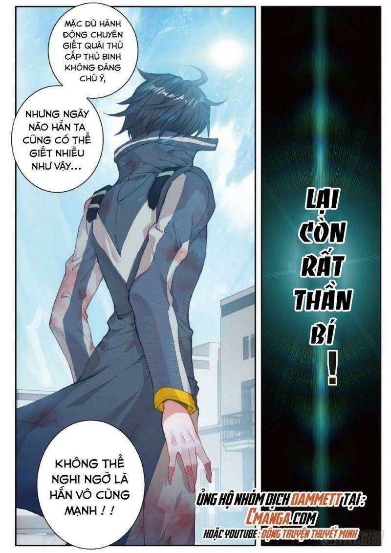 Thôn Phệ Thời Không: Chapter 67