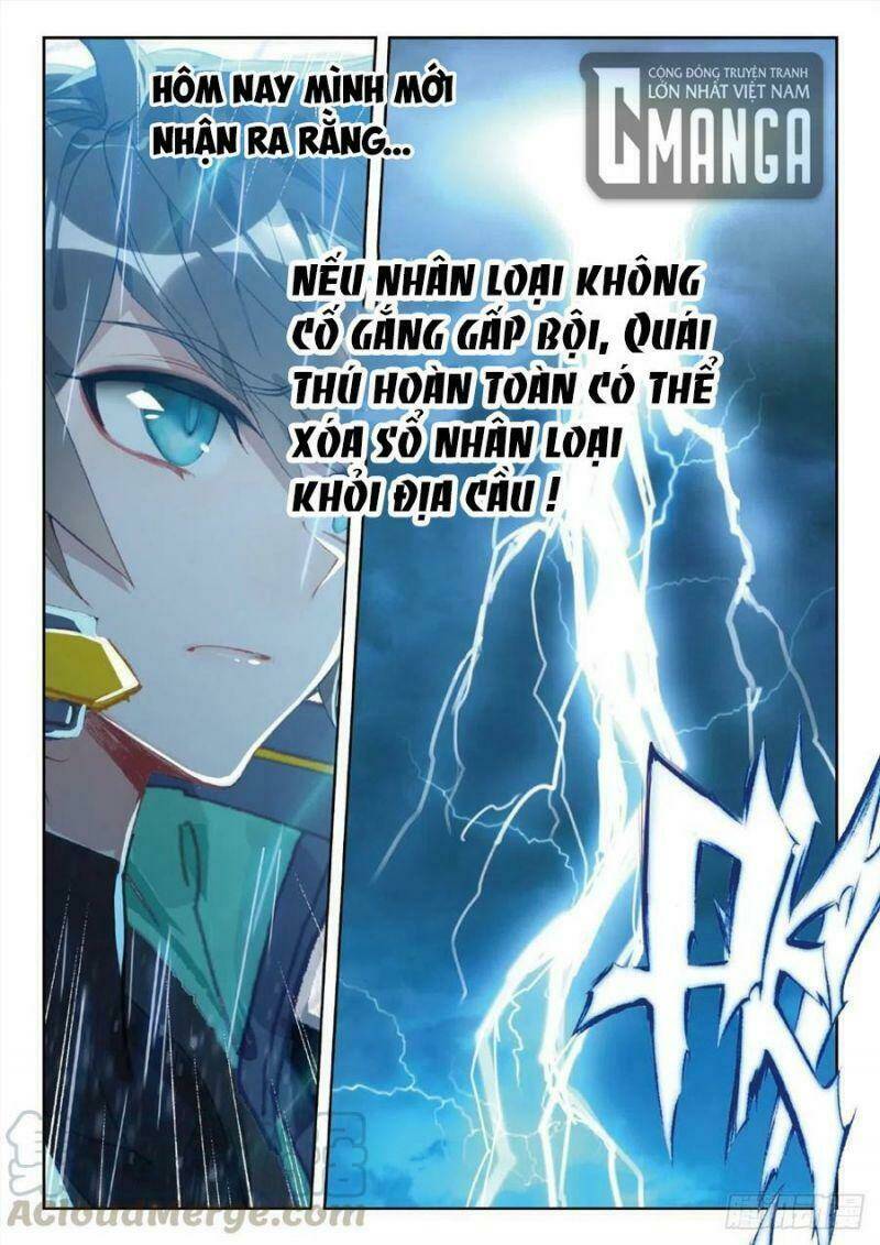 Thôn Phệ Thời Không: Chapter 69