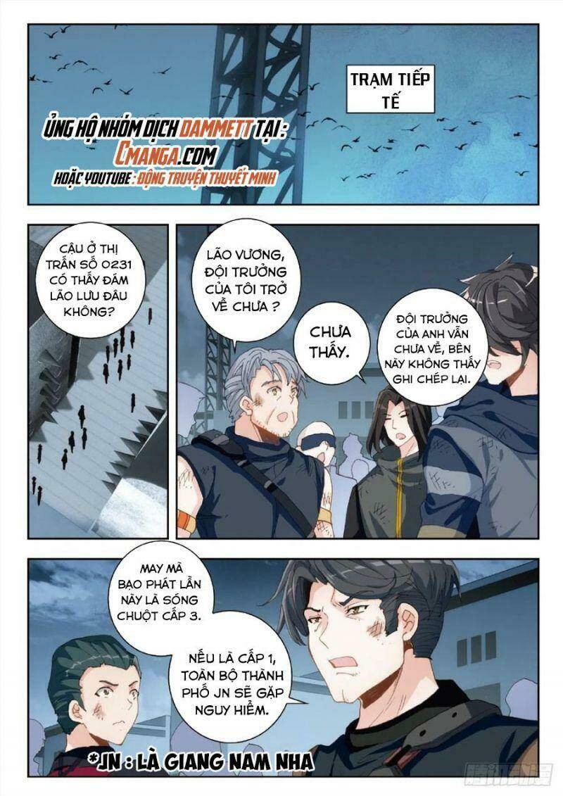 Thôn Phệ Thời Không: Chapter 69