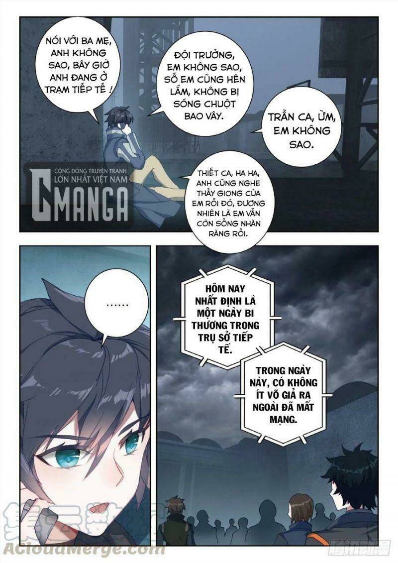 Thôn Phệ Thời Không: Chapter 69