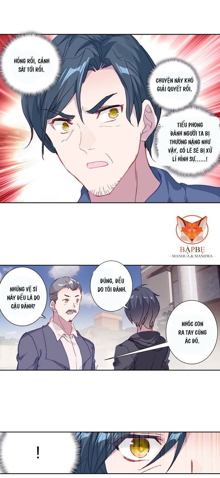 Thôn Phệ Thời Không: Chapter 7
