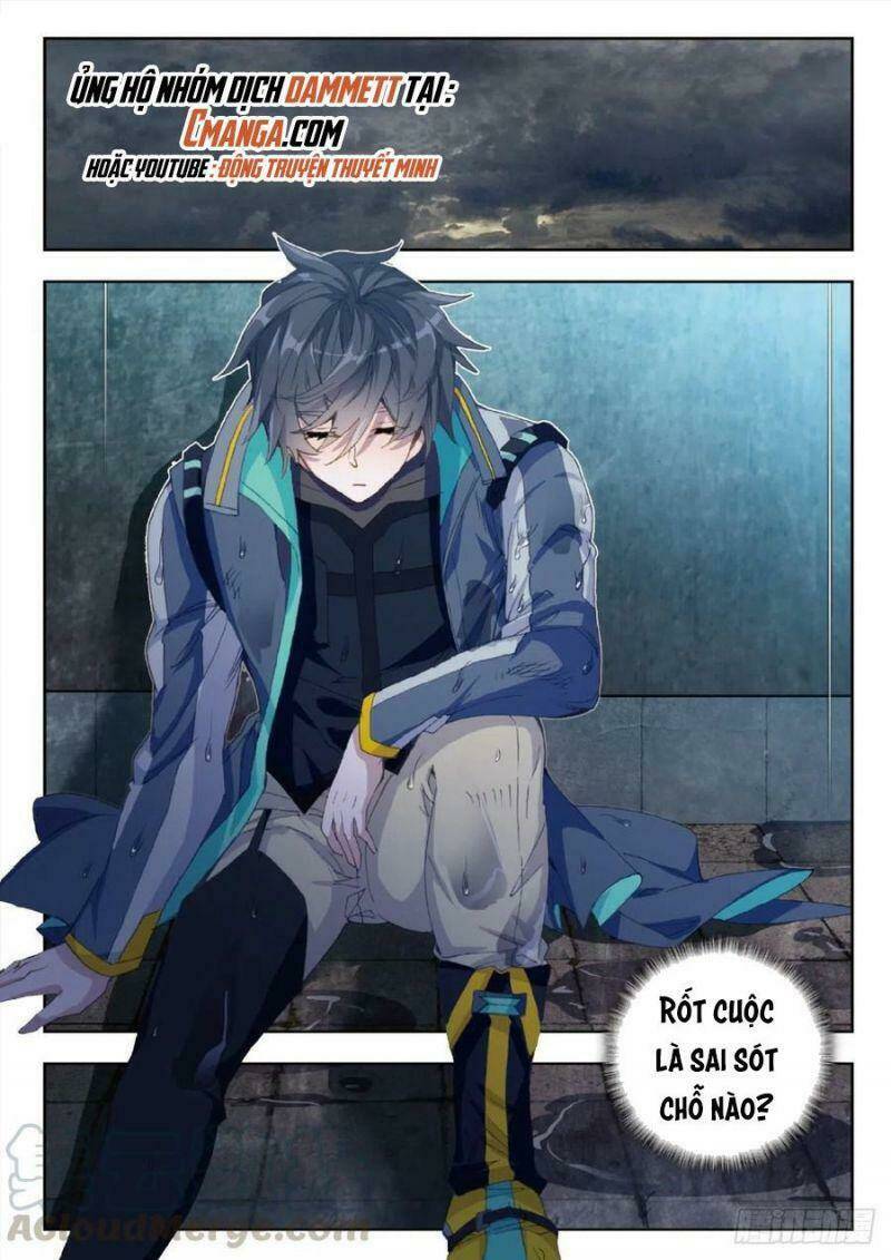 Thôn Phệ Thời Không: Chapter 70