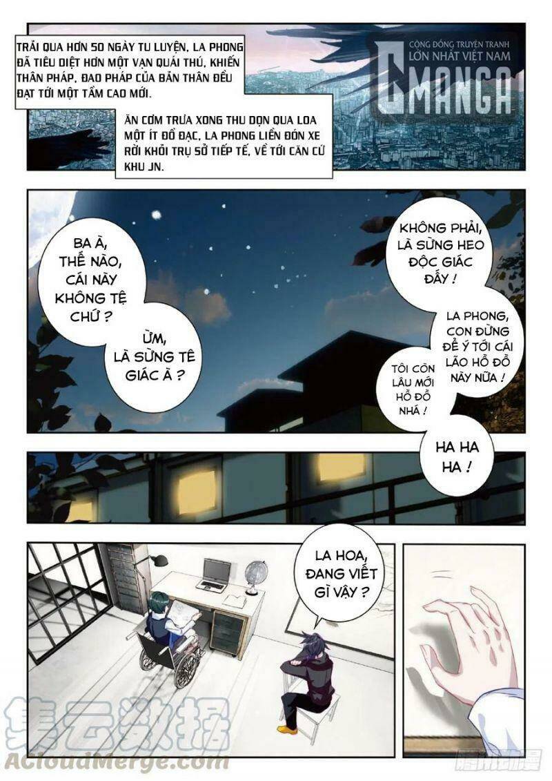 Thôn Phệ Thời Không: Chapter 71