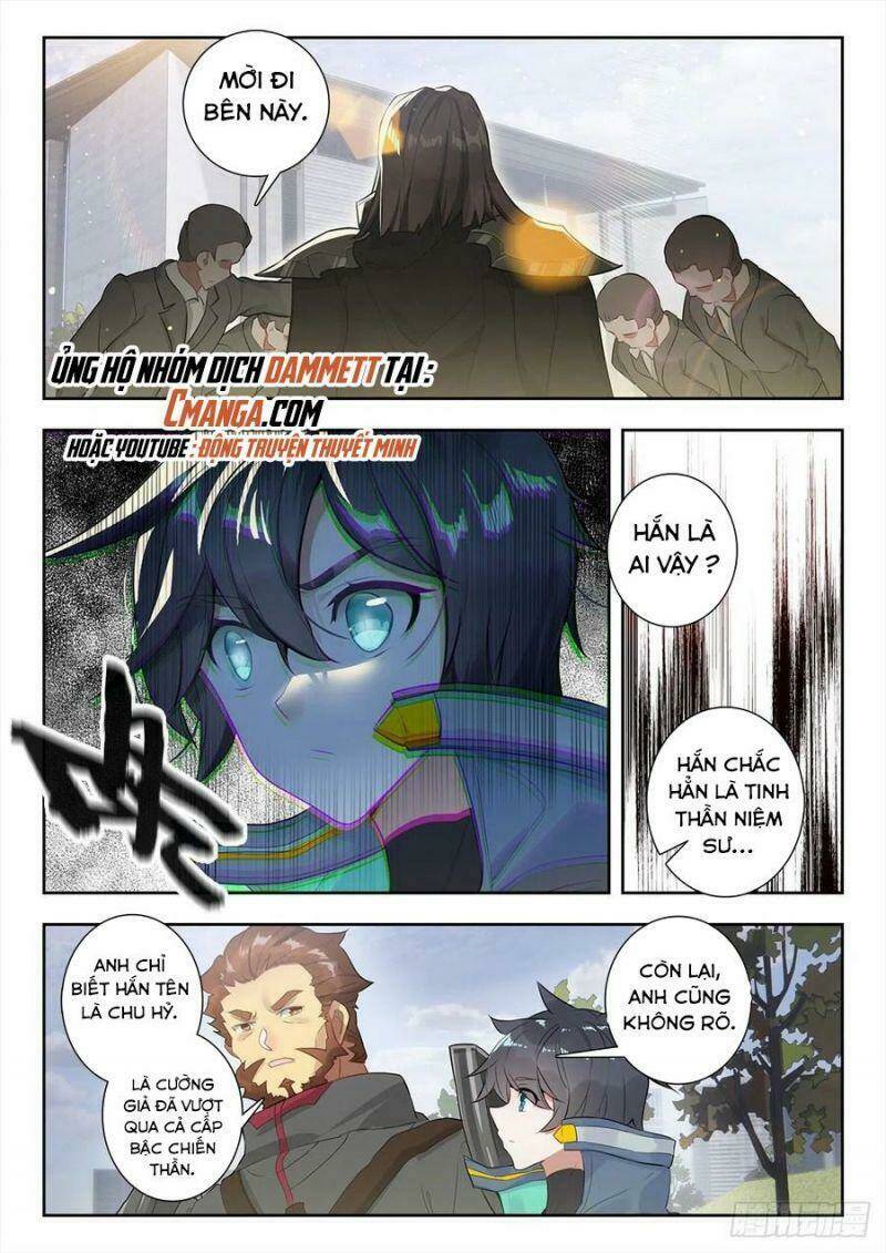 Thôn Phệ Thời Không: Chapter 73
