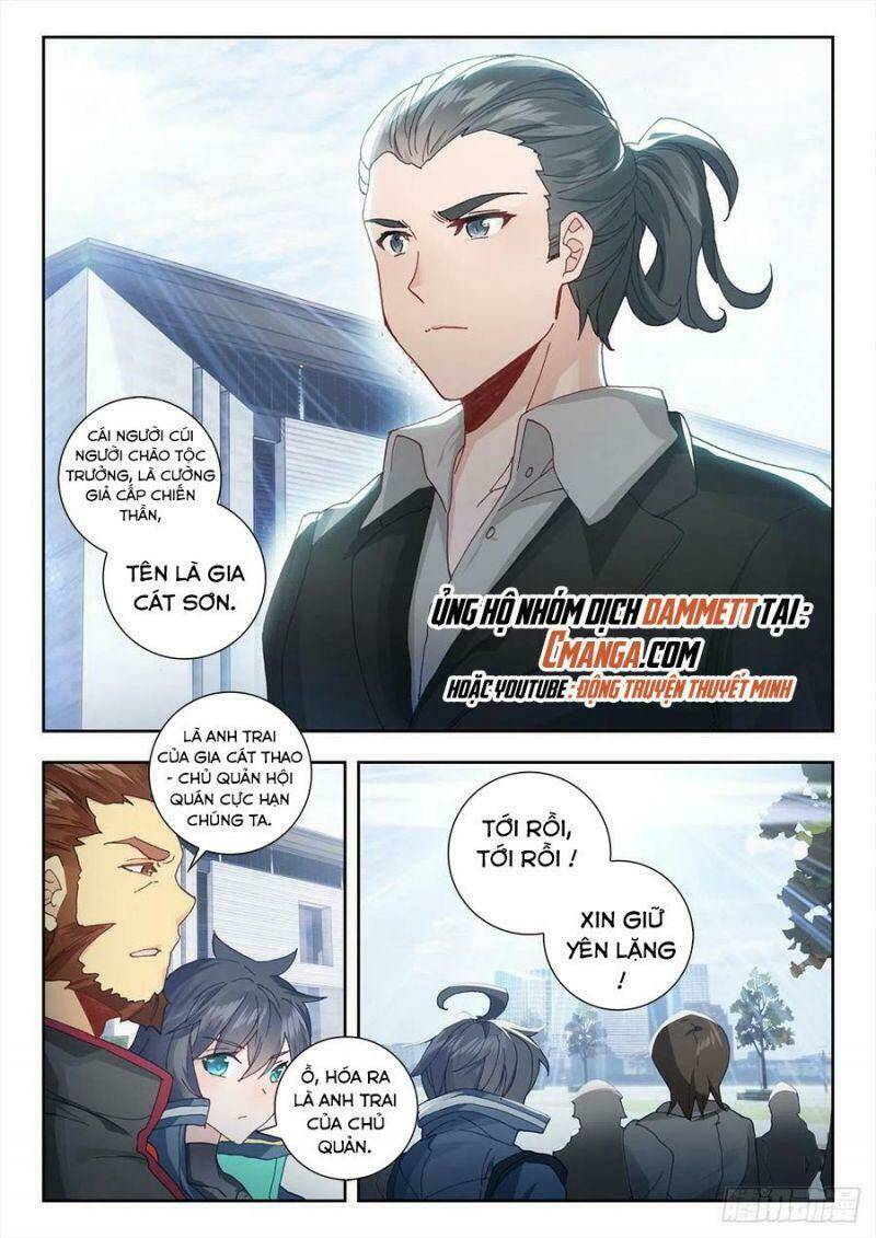 Thôn Phệ Thời Không: Chapter 73