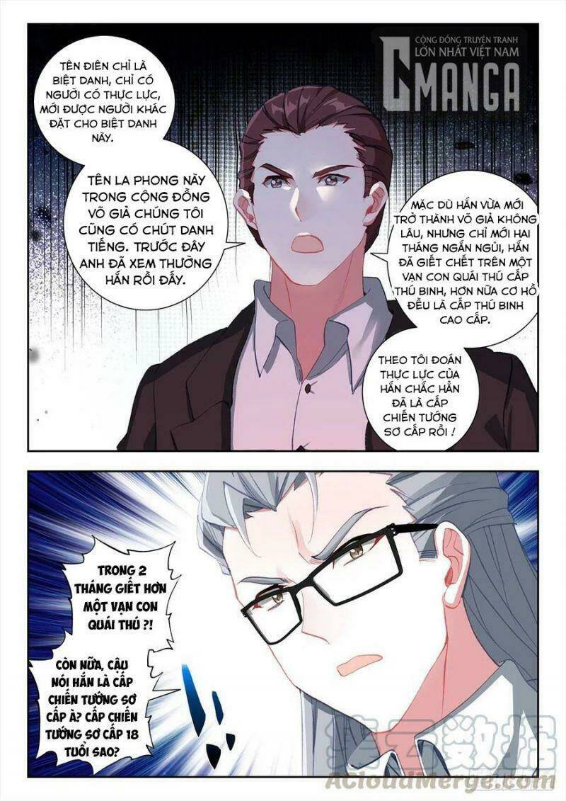 Thôn Phệ Thời Không: Chapter 74