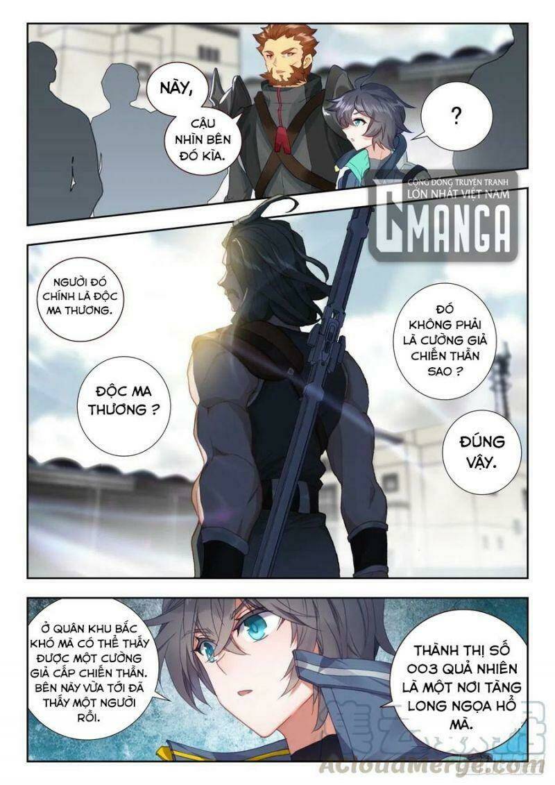 Thôn Phệ Thời Không: Chapter 75