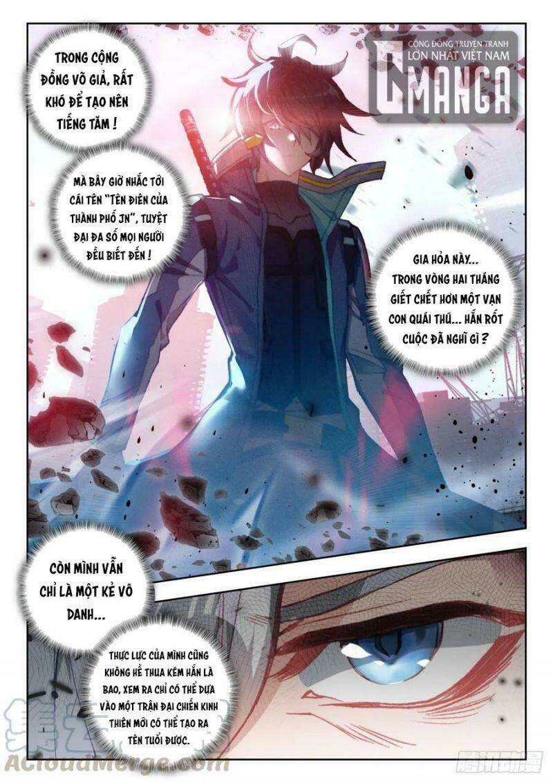 Thôn Phệ Thời Không: Chapter 75