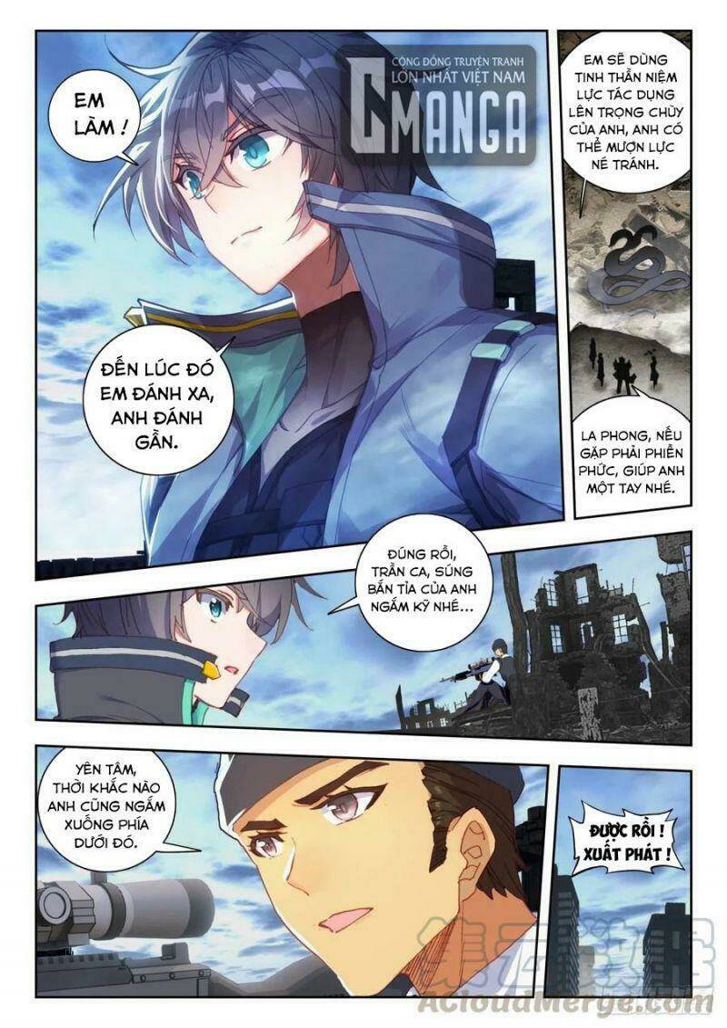 Thôn Phệ Thời Không: Chapter 77