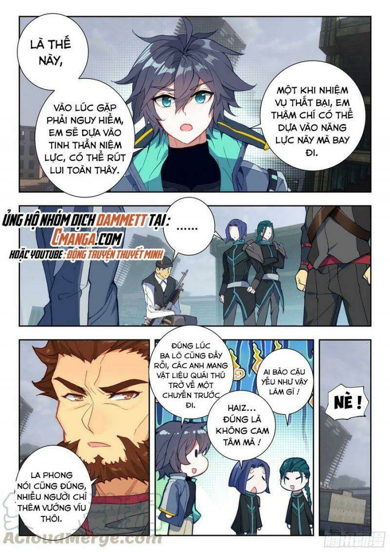 Thôn Phệ Thời Không: Chapter 79