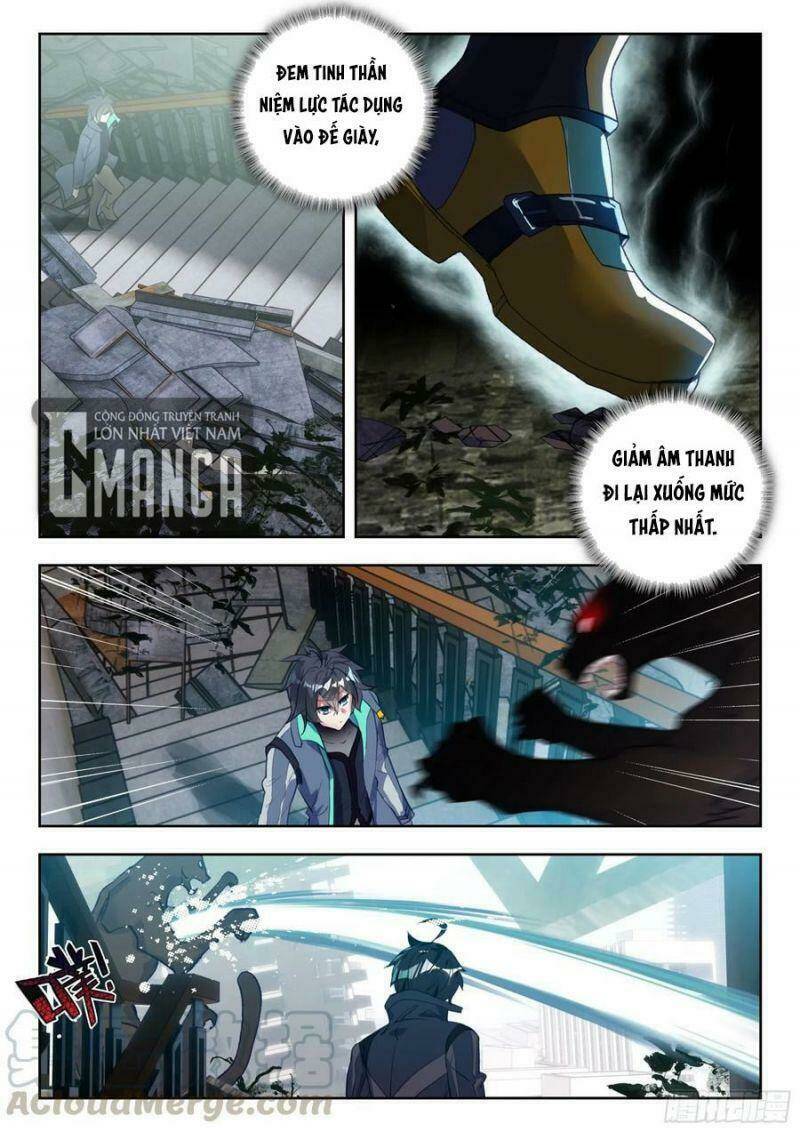 Thôn Phệ Thời Không: Chapter 80