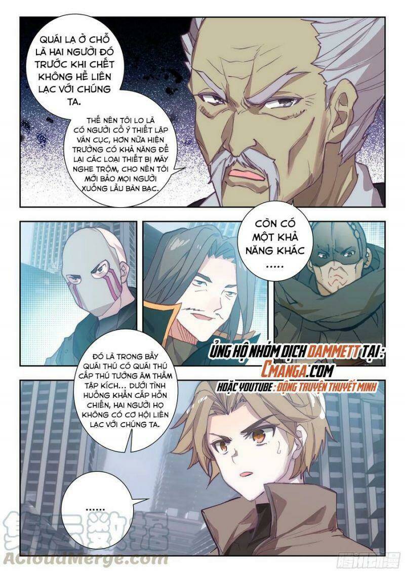 Thôn Phệ Thời Không: Chapter 81
