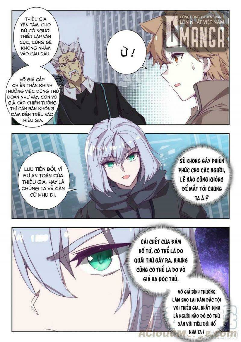 Thôn Phệ Thời Không: Chapter 81