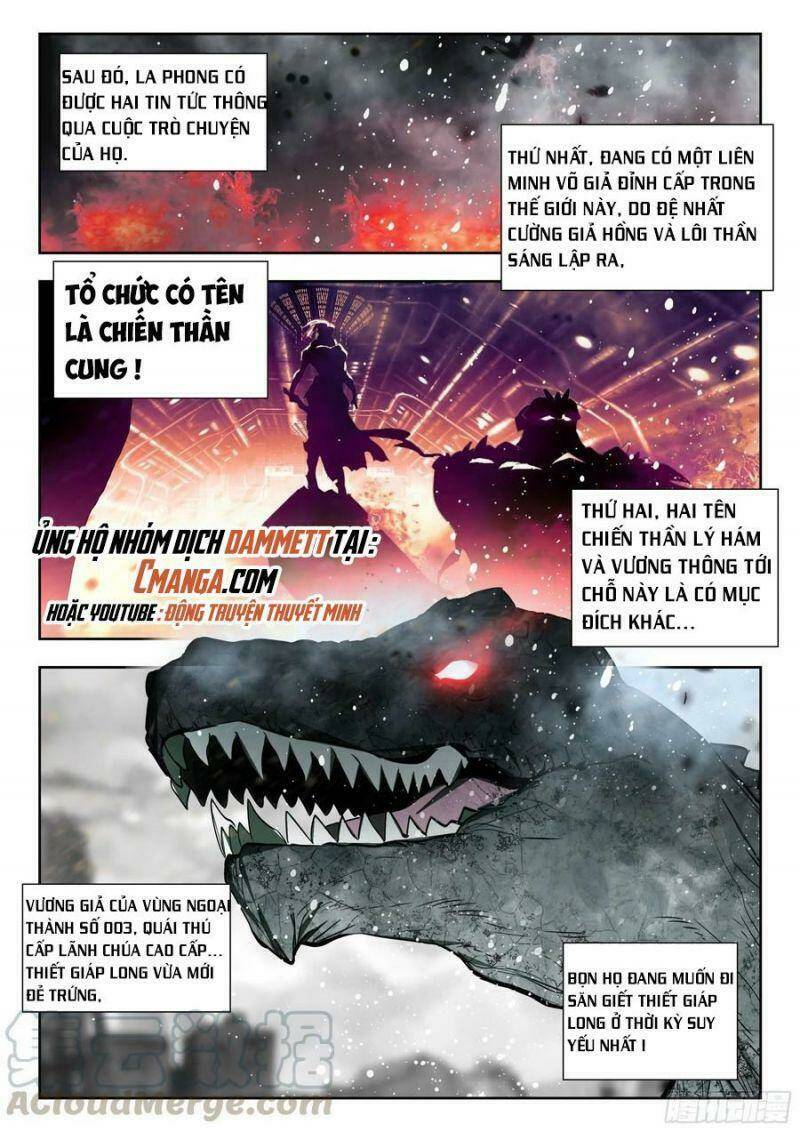 Thôn Phệ Thời Không: Chapter 83