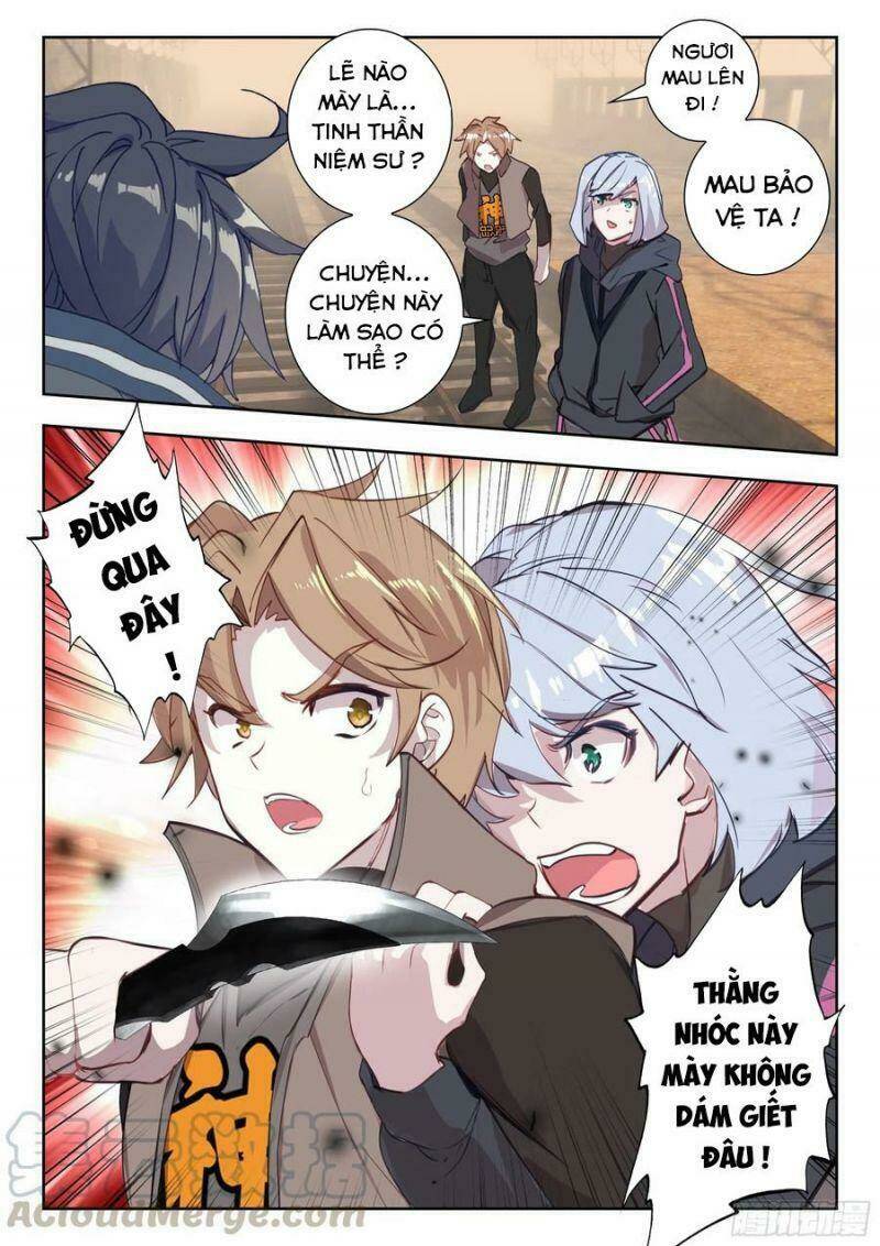 Thôn Phệ Thời Không: Chapter 86