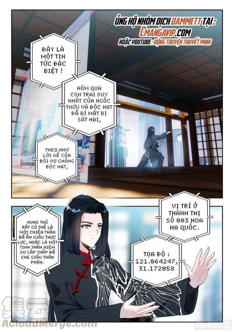 Thôn Phệ Thời Không: Chapter 89