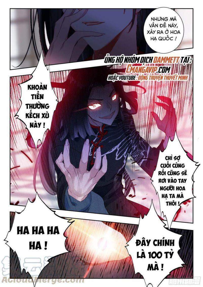 Thôn Phệ Thời Không: Chapter 89