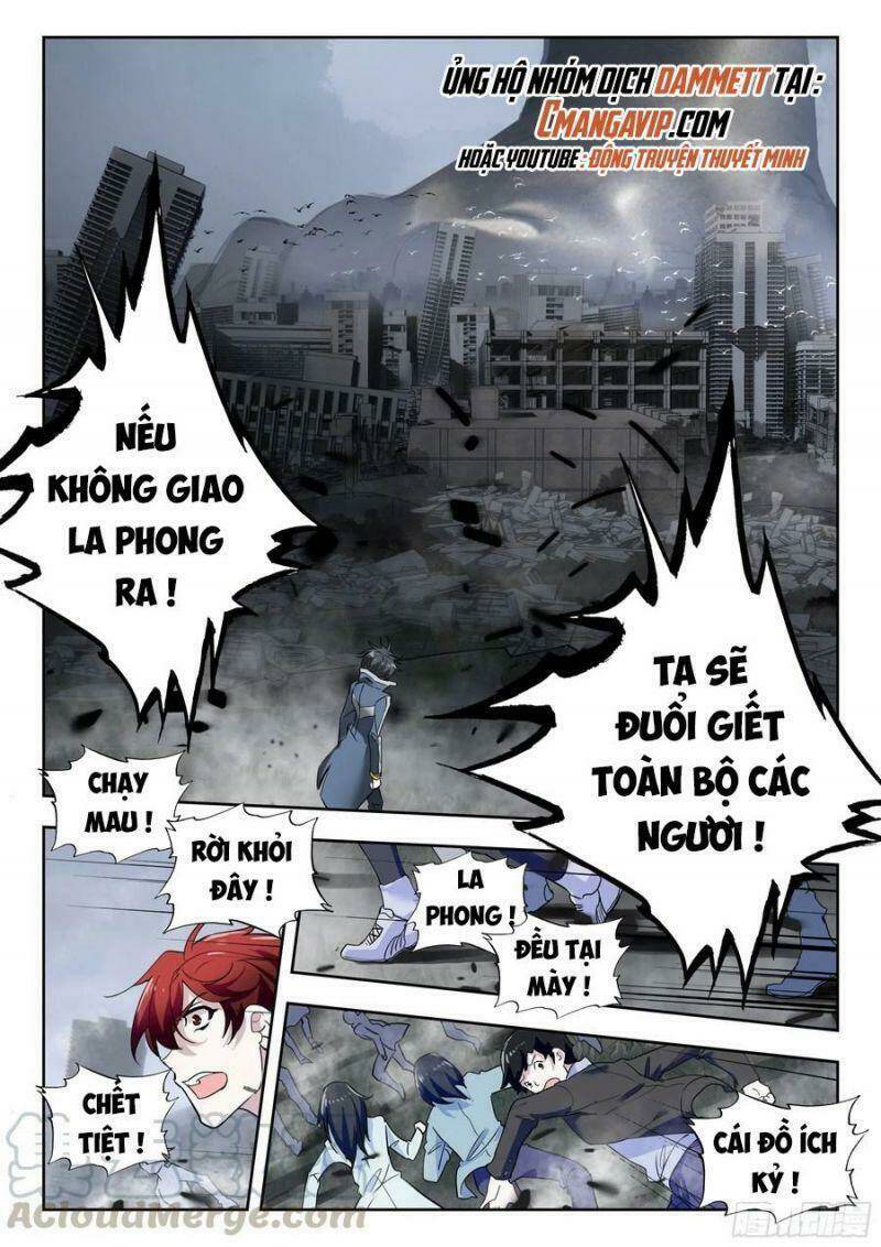 Thôn Phệ Thời Không: Chapter 93