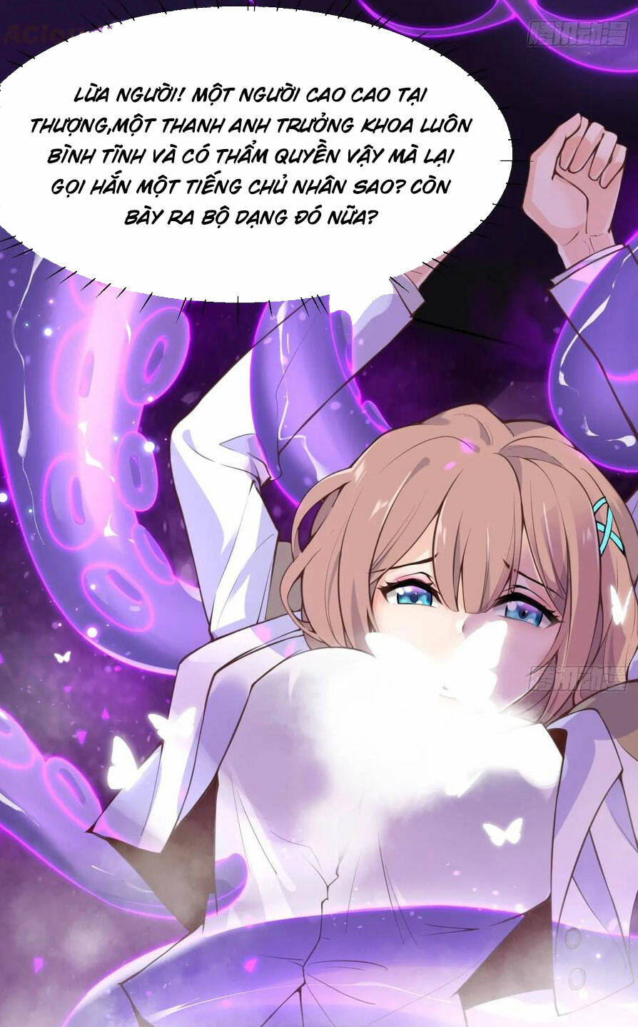 Hồng Long Dũng Giả Không Phải Người Lương Thiện: Chapter 1