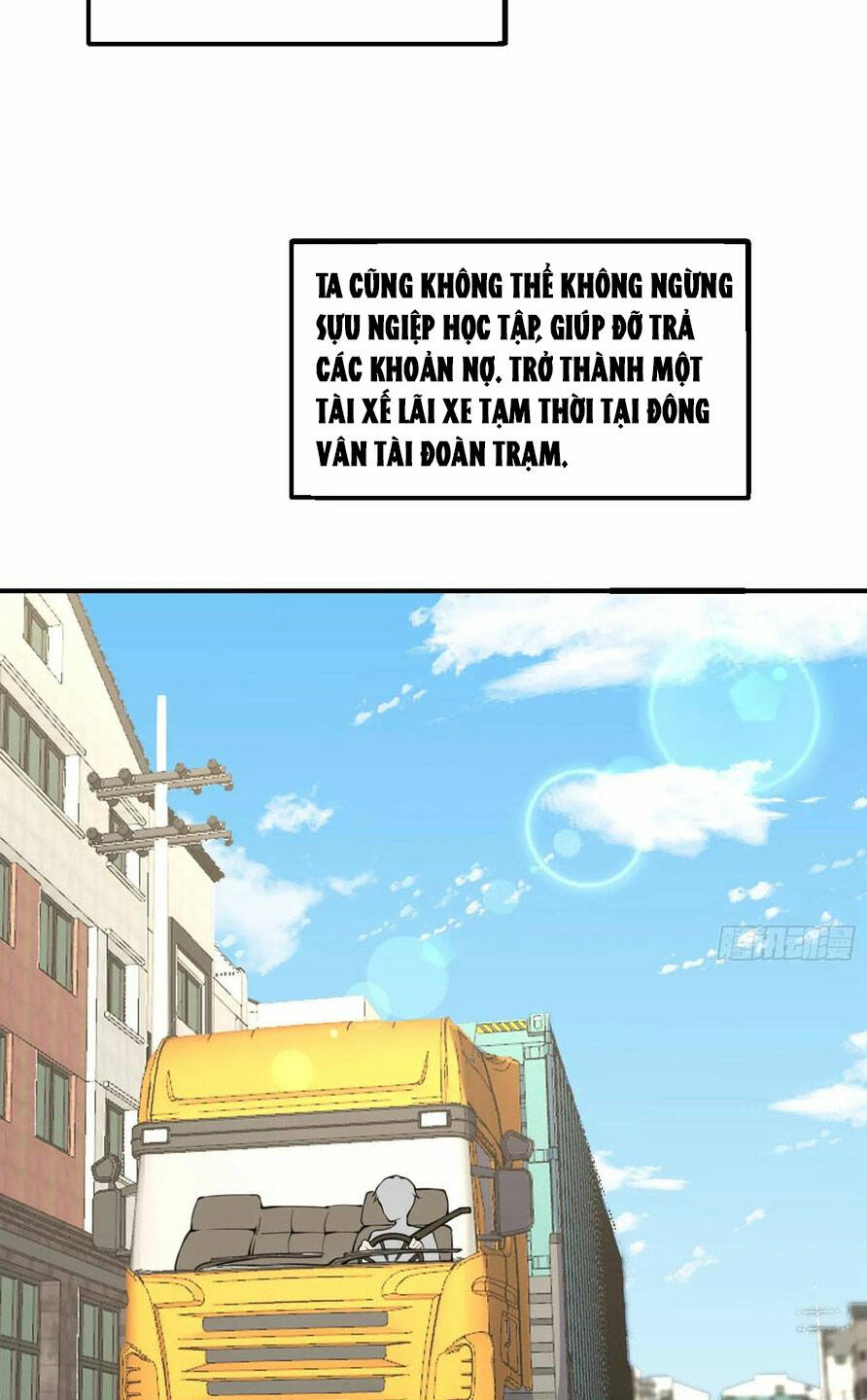 Hồng Long Dũng Giả Không Phải Người Lương Thiện: Chapter 1