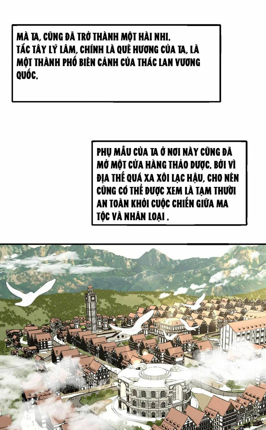 Hồng Long Dũng Giả Không Phải Người Lương Thiện: Chapter 1
