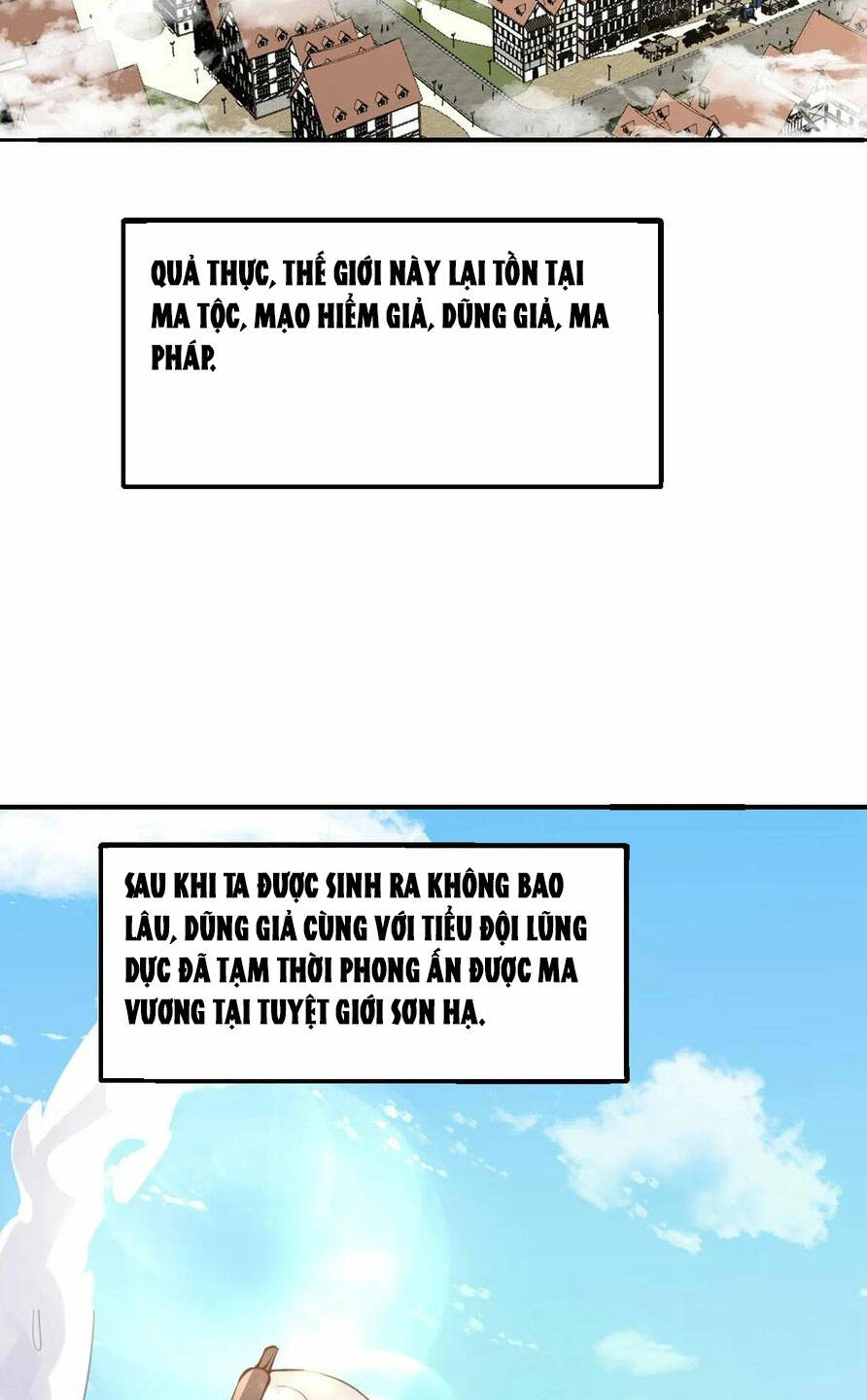 Hồng Long Dũng Giả Không Phải Người Lương Thiện: Chapter 1