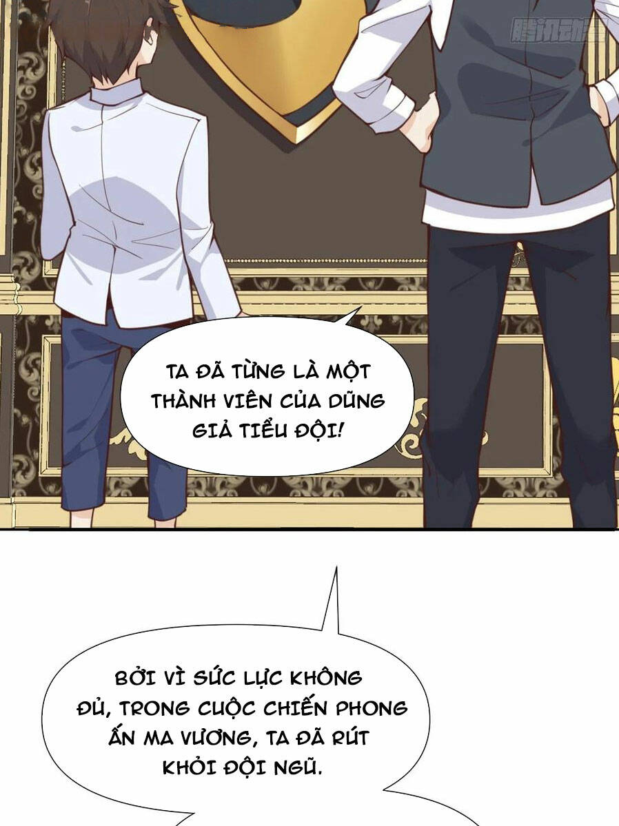 Hồng Long Dũng Giả Không Phải Người Lương Thiện: Chapter 1