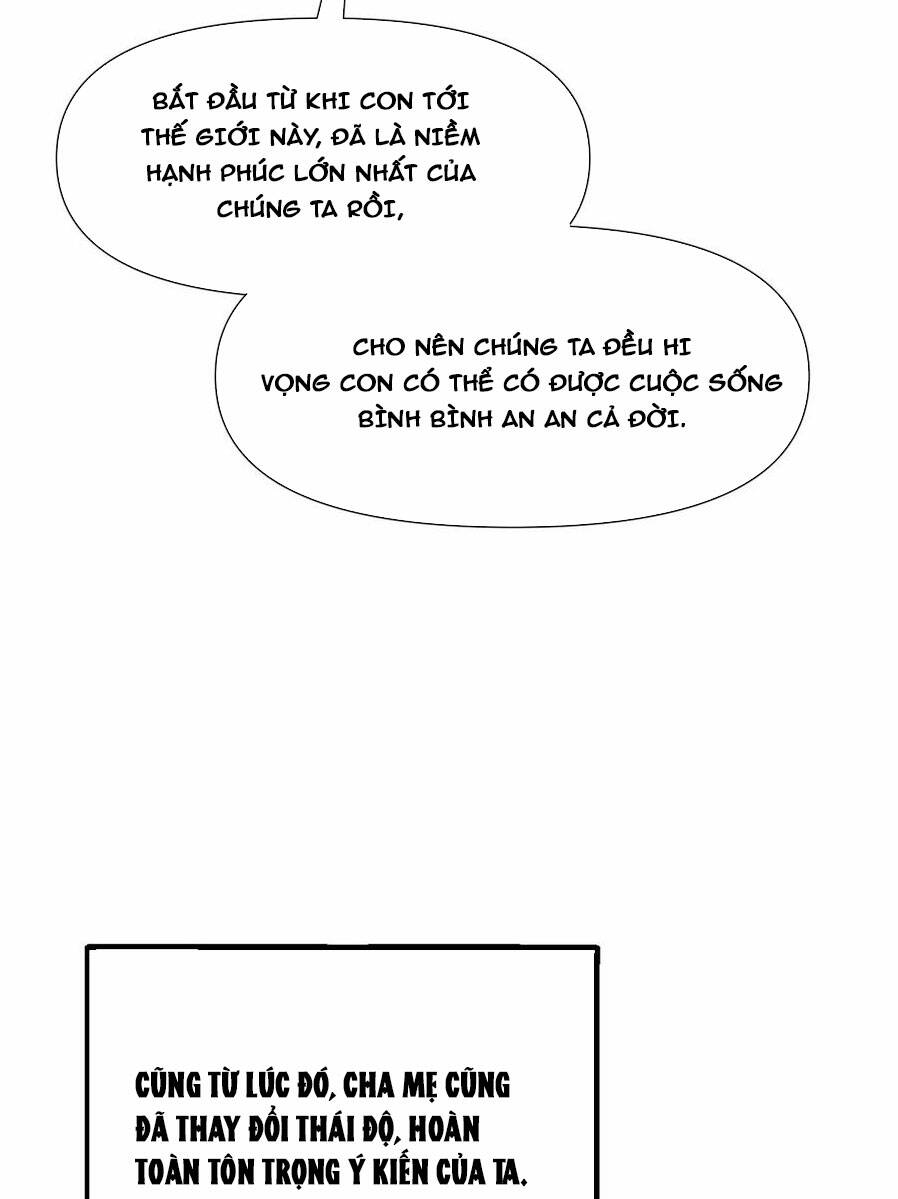 Hồng Long Dũng Giả Không Phải Người Lương Thiện: Chapter 1
