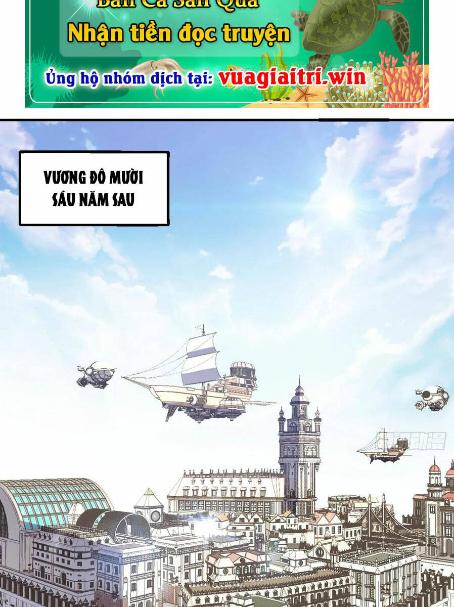 Hồng Long Dũng Giả Không Phải Người Lương Thiện: Chapter 1